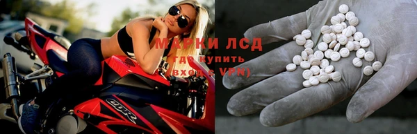 mdpv Осташков