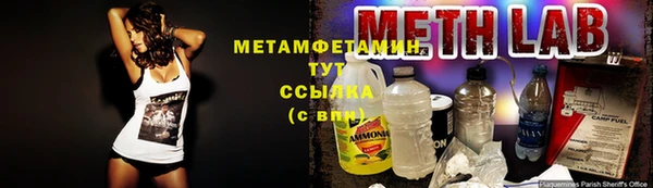кокаин перу Алзамай