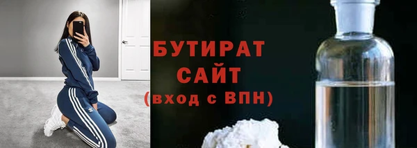 ПСИЛОЦИБИНОВЫЕ ГРИБЫ Алексеевка
