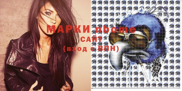 кокаин перу Алзамай