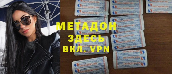 кокаин перу Алзамай