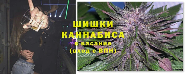 кокаин перу Алзамай