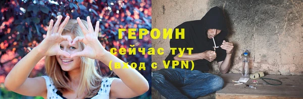 a pvp Абаза