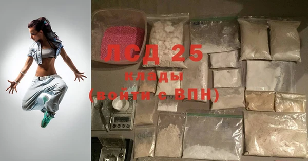 кокаин перу Алзамай
