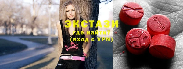 герыч Остров